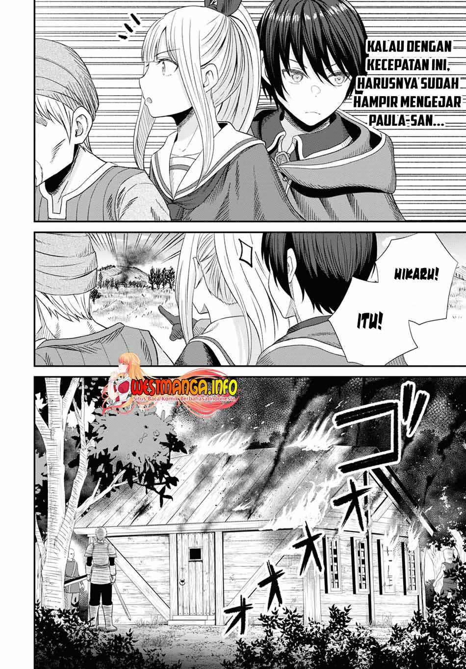 Sacchi Sarenai Saikyou Shoku Rule Breaker chapter 14