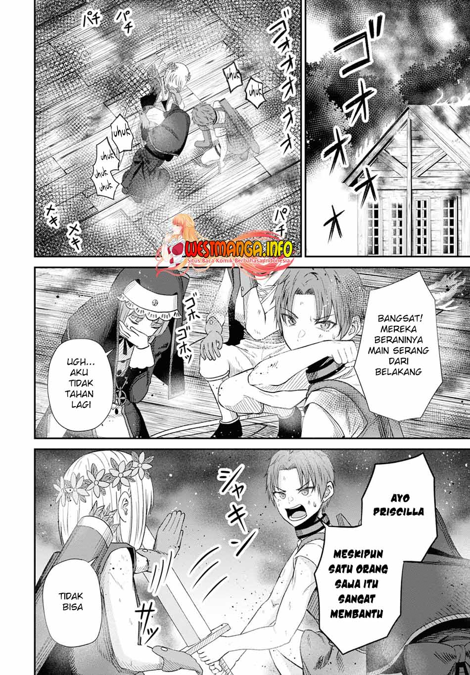 Sacchi Sarenai Saikyou Shoku Rule Breaker chapter 14