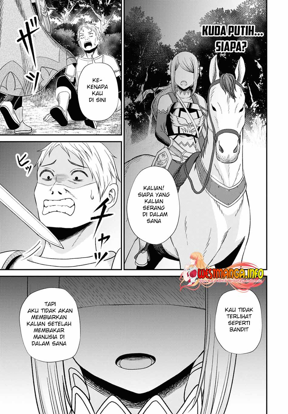 Sacchi Sarenai Saikyou Shoku Rule Breaker chapter 14