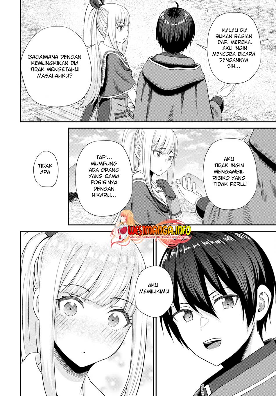 Sacchi Sarenai Saikyou Shoku Rule Breaker chapter 16