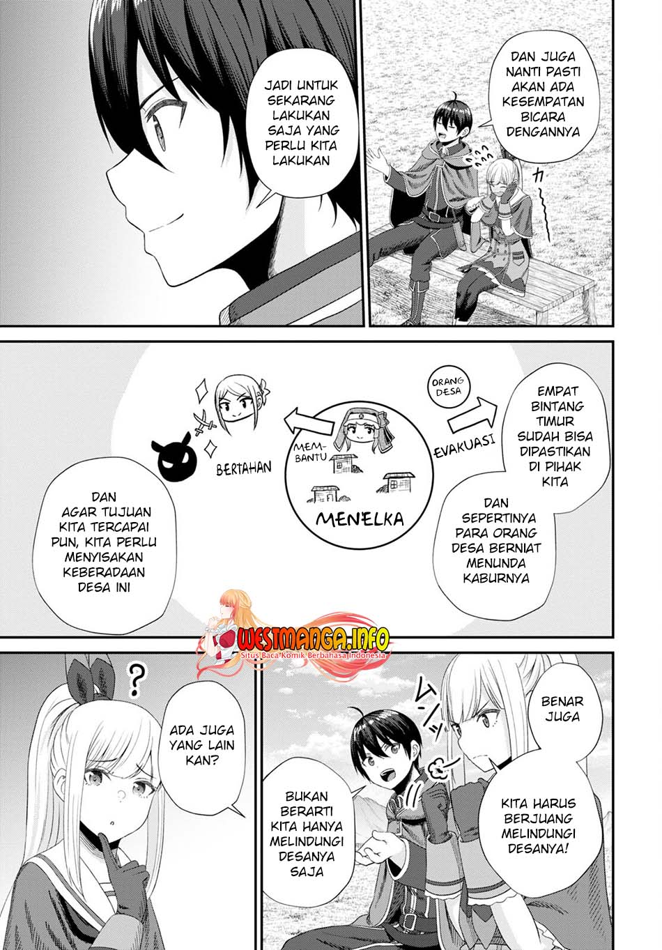 Sacchi Sarenai Saikyou Shoku Rule Breaker chapter 16