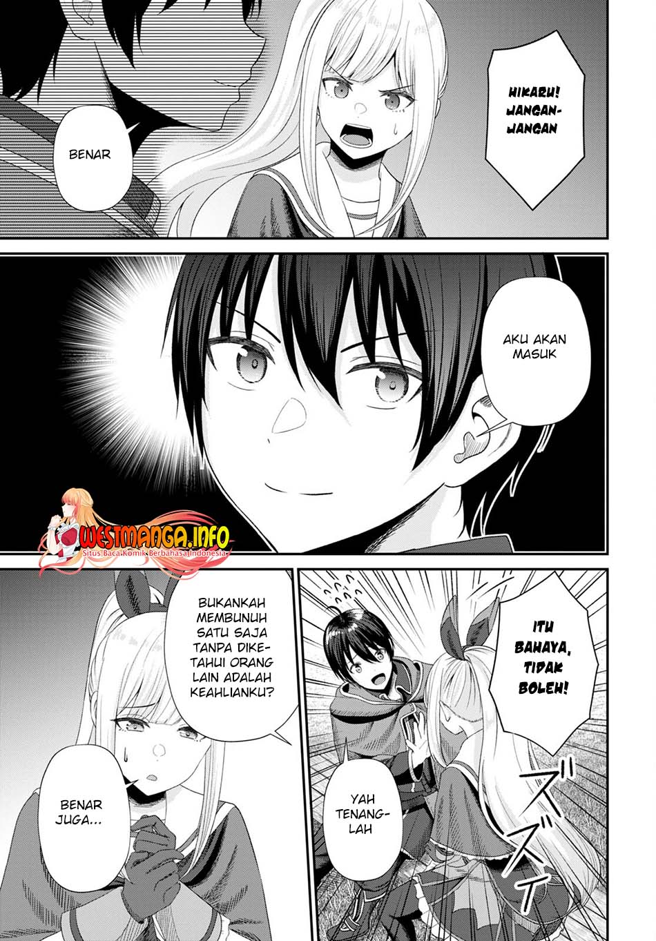 Sacchi Sarenai Saikyou Shoku Rule Breaker chapter 16