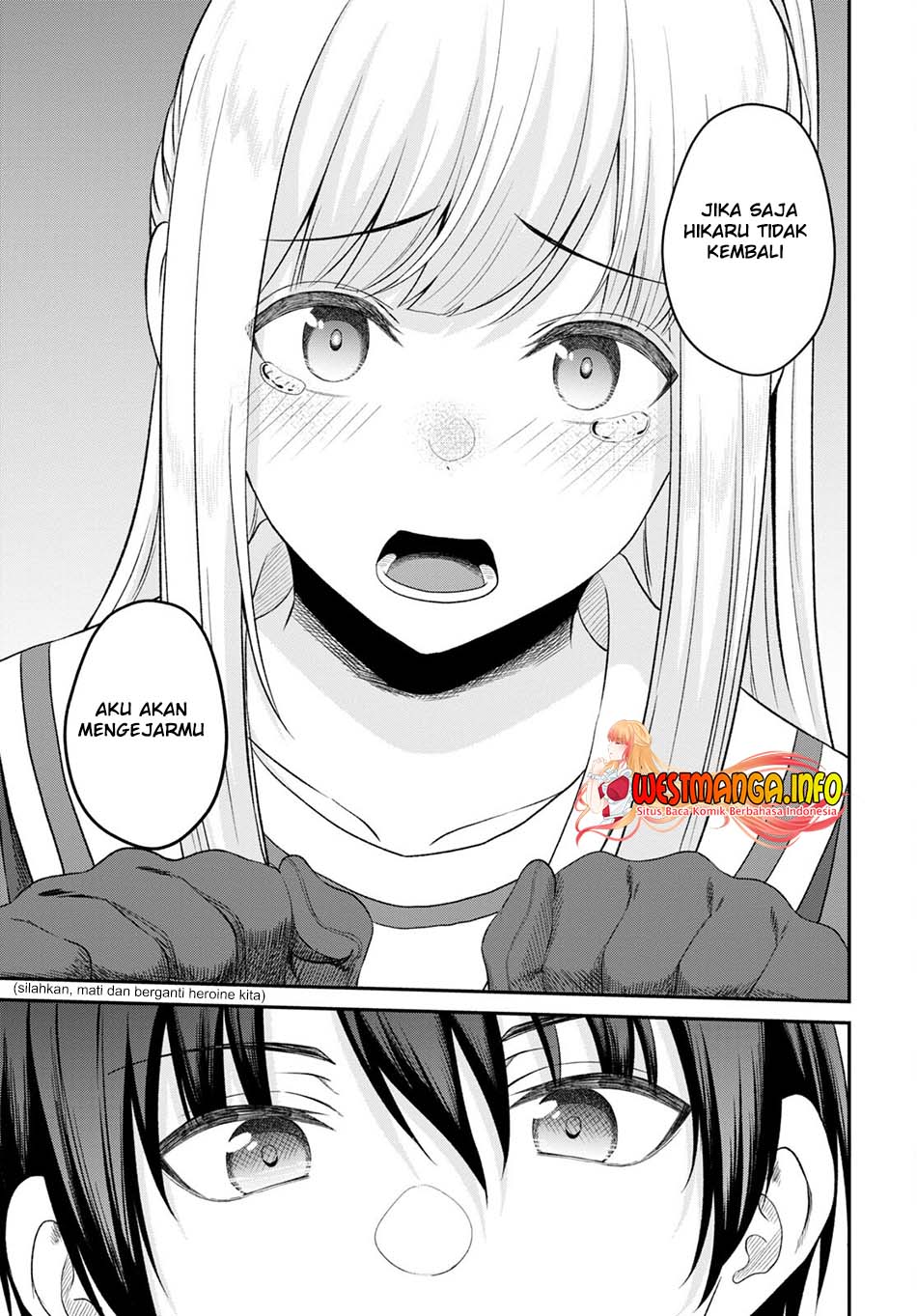 Sacchi Sarenai Saikyou Shoku Rule Breaker chapter 16