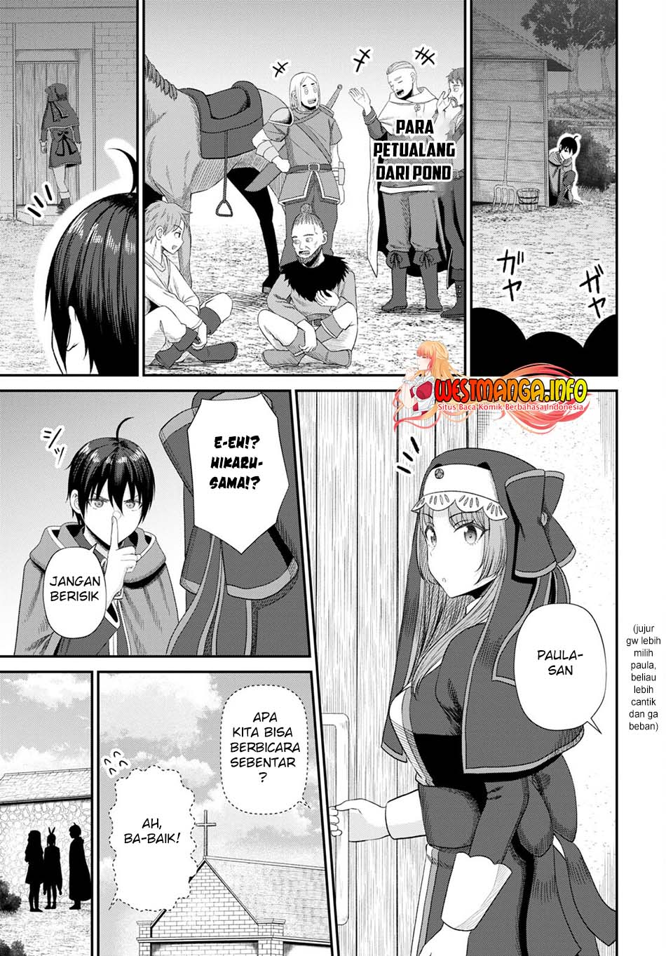 Sacchi Sarenai Saikyou Shoku Rule Breaker chapter 16