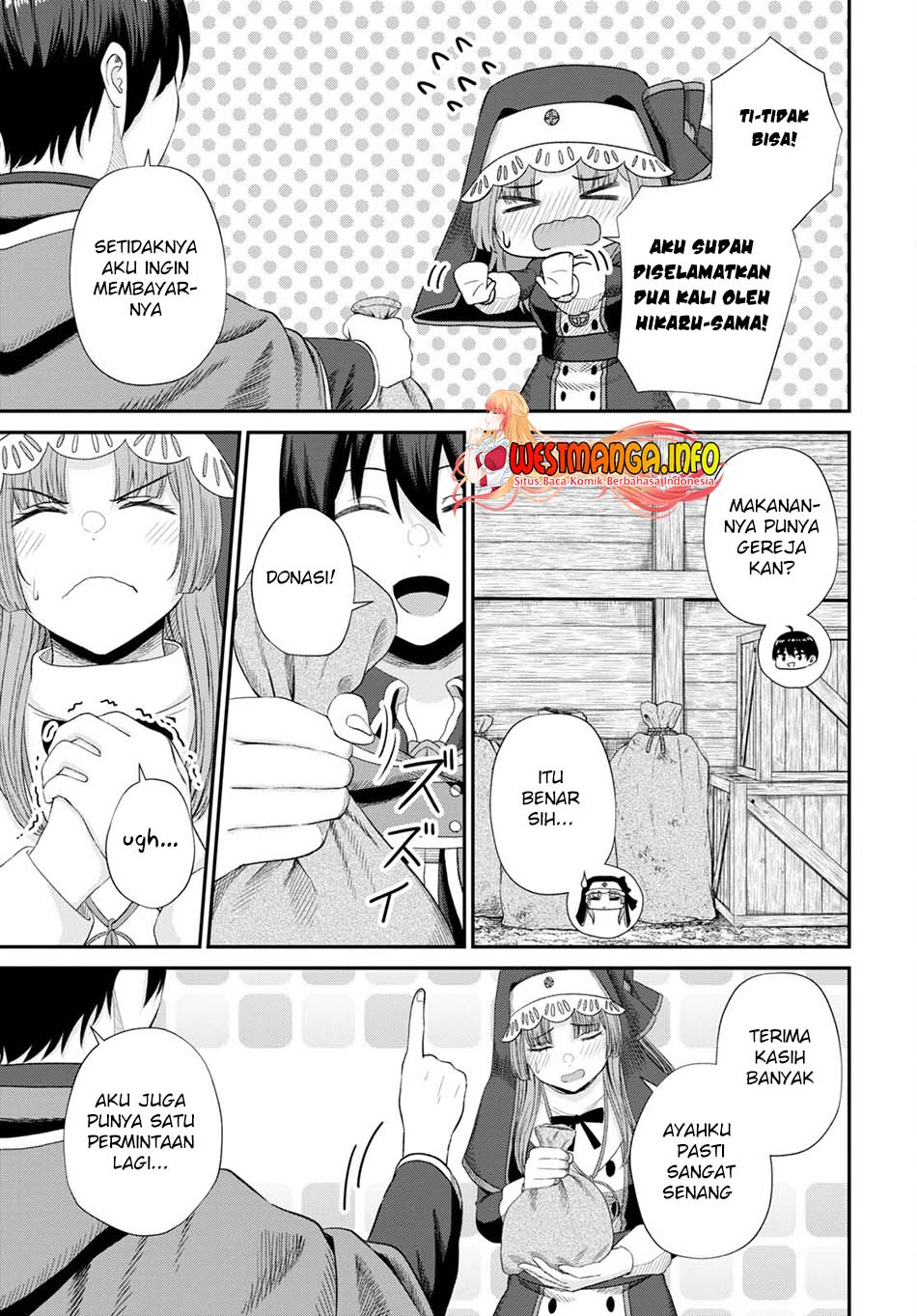 Sacchi Sarenai Saikyou Shoku Rule Breaker chapter 16