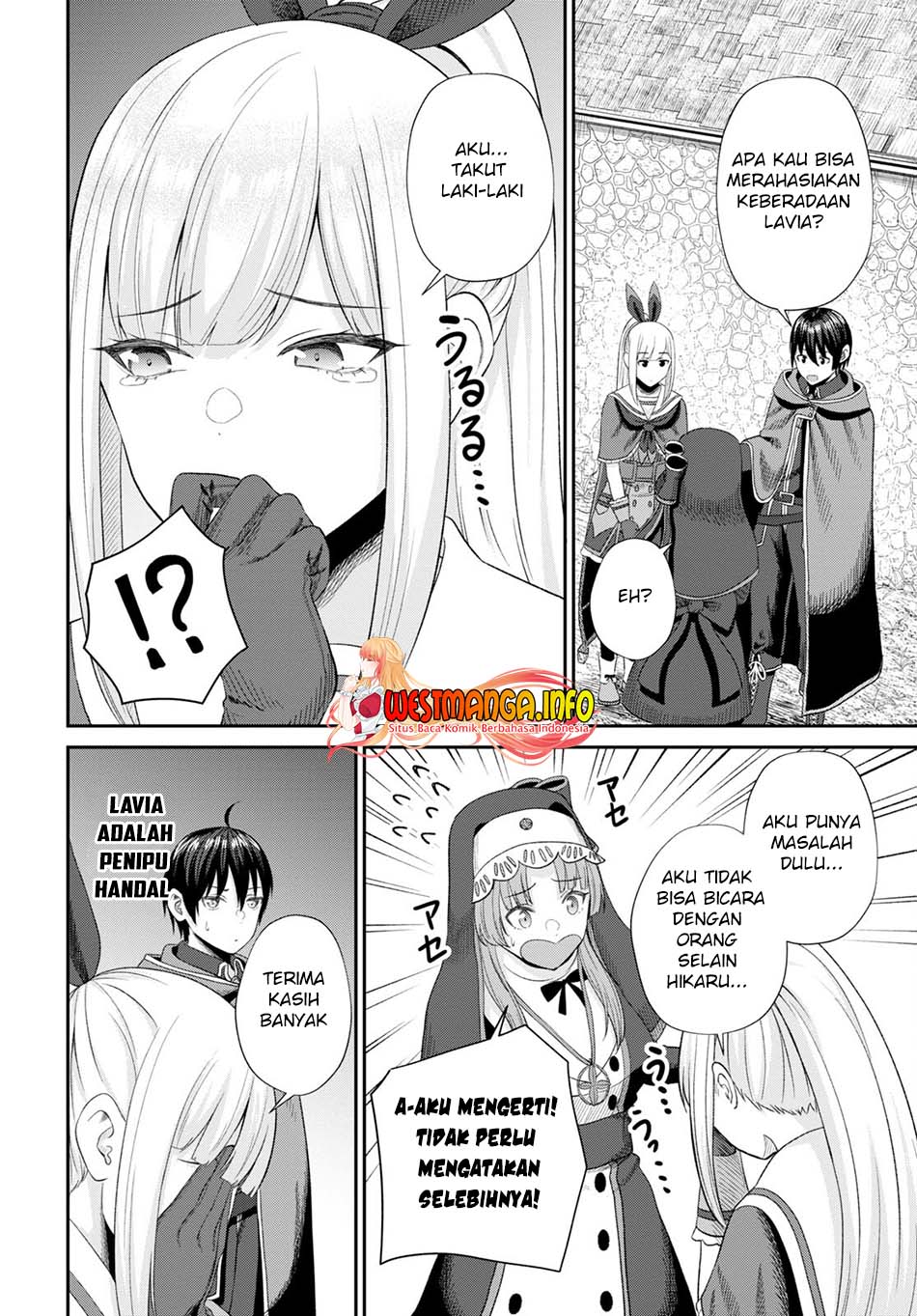 Sacchi Sarenai Saikyou Shoku Rule Breaker chapter 16