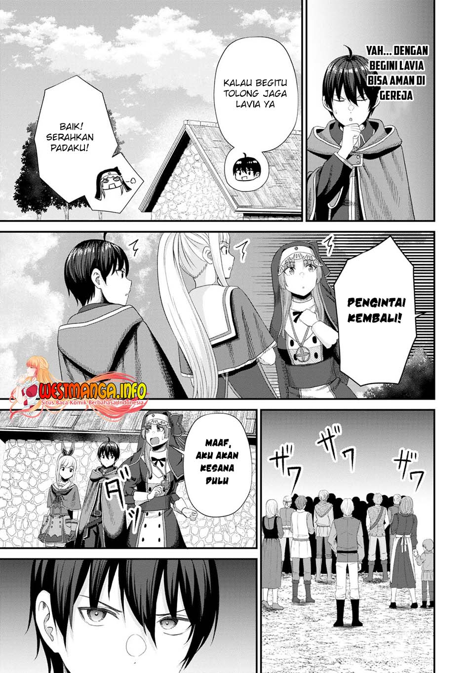 Sacchi Sarenai Saikyou Shoku Rule Breaker chapter 16
