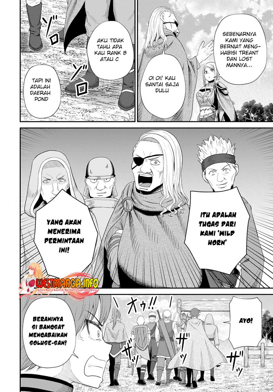 Sacchi Sarenai Saikyou Shoku Rule Breaker chapter 16