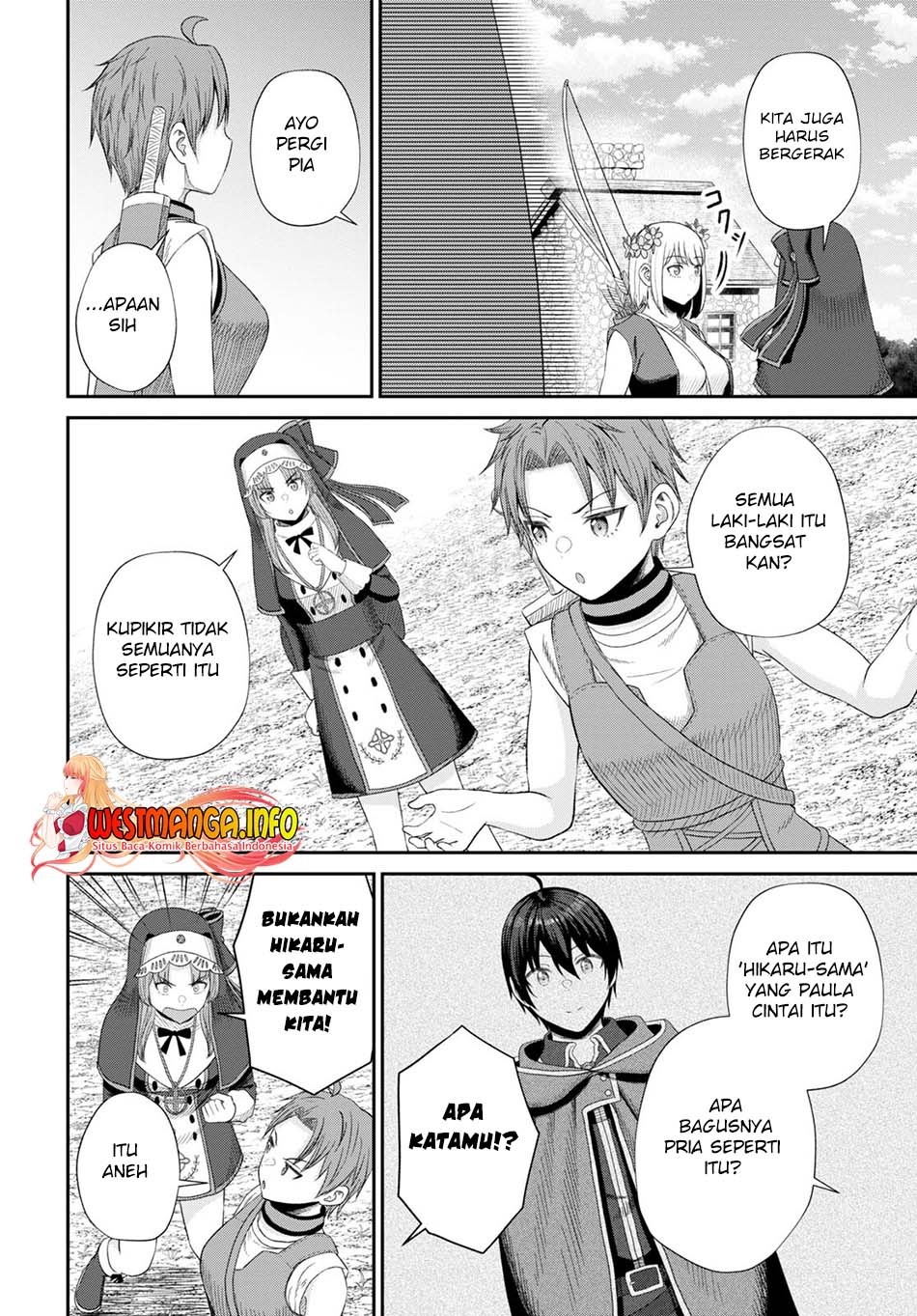 Sacchi Sarenai Saikyou Shoku Rule Breaker chapter 16