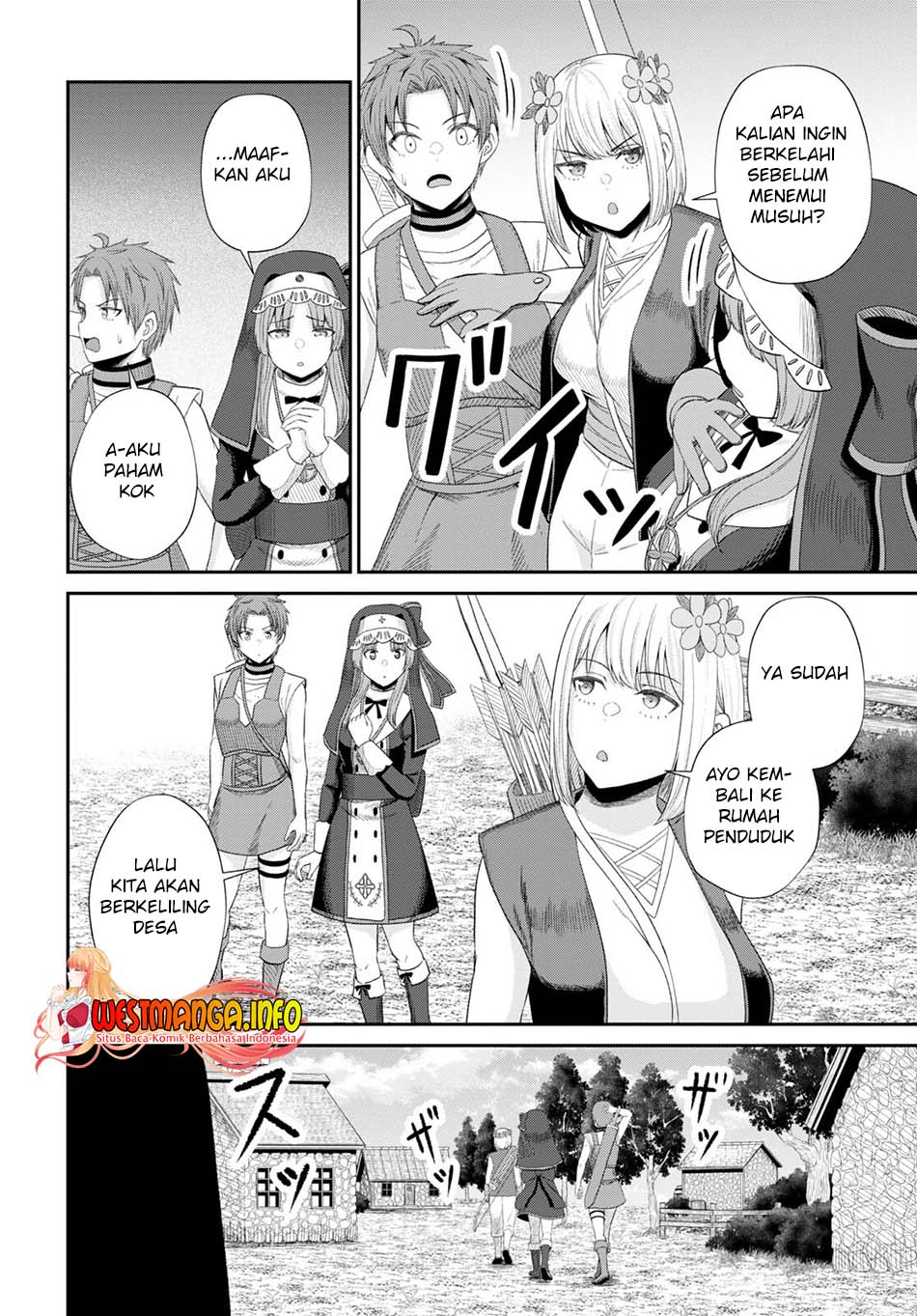 Sacchi Sarenai Saikyou Shoku Rule Breaker chapter 16