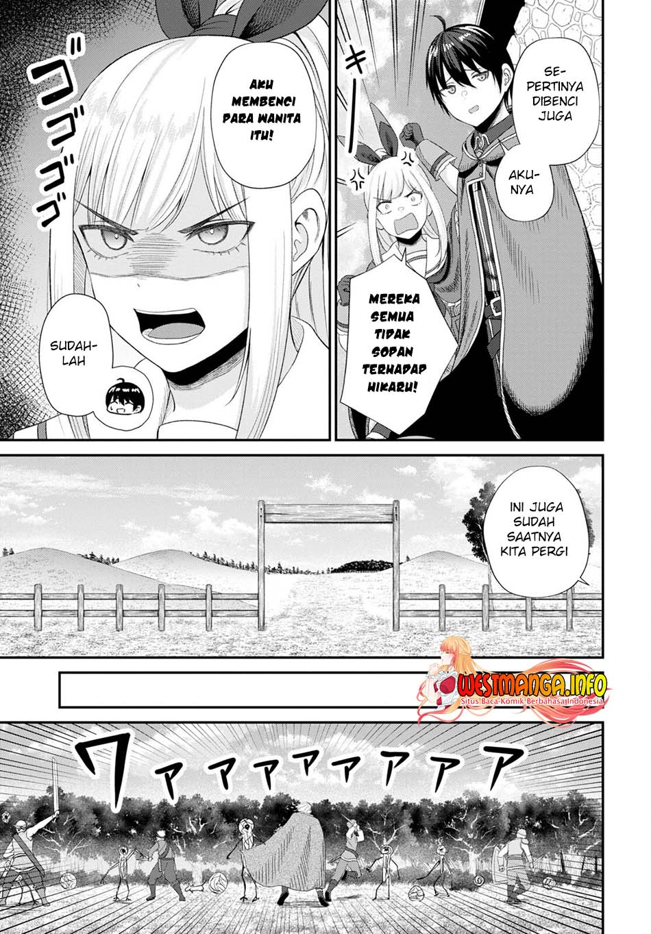 Sacchi Sarenai Saikyou Shoku Rule Breaker chapter 16