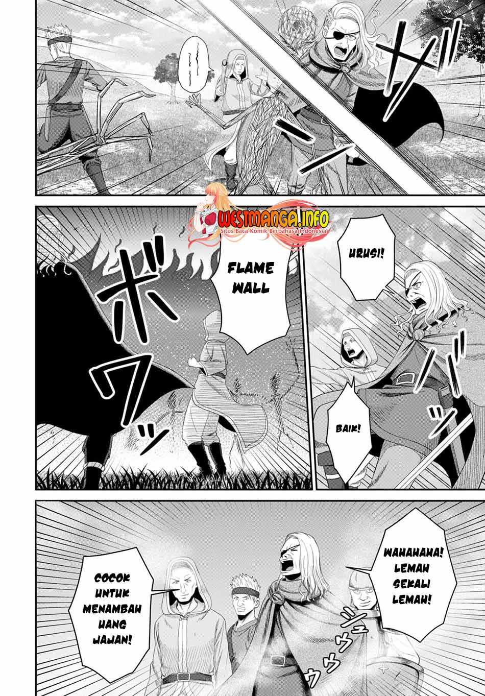 Sacchi Sarenai Saikyou Shoku Rule Breaker chapter 16