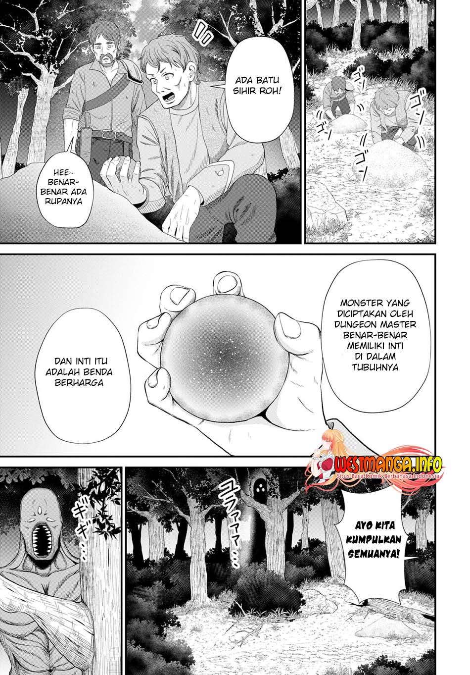 Sacchi Sarenai Saikyou Shoku Rule Breaker chapter 16