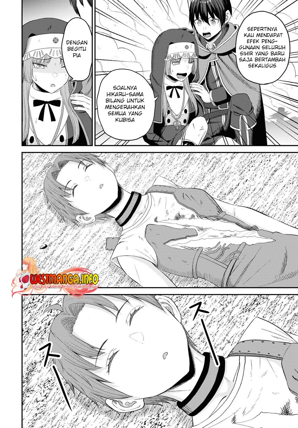 Sacchi Sarenai Saikyou Shoku Rule Breaker chapter 22