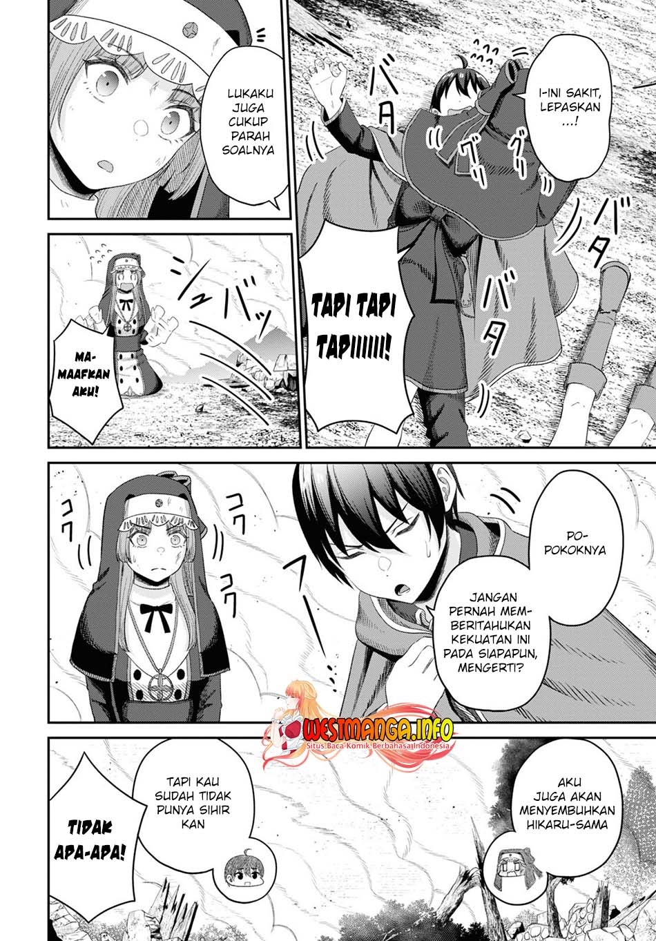 Sacchi Sarenai Saikyou Shoku Rule Breaker chapter 22