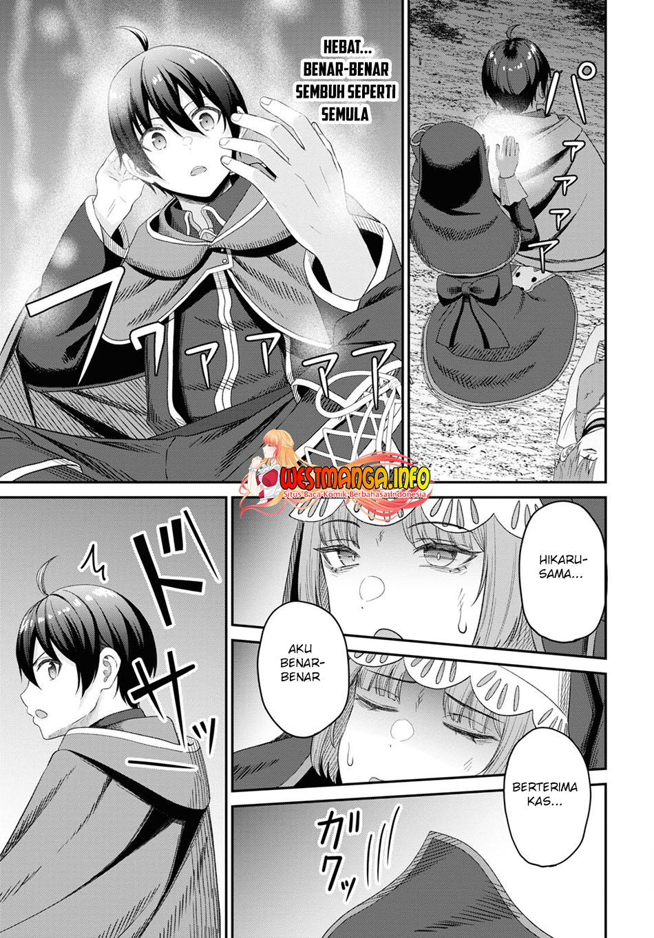 Sacchi Sarenai Saikyou Shoku Rule Breaker chapter 22