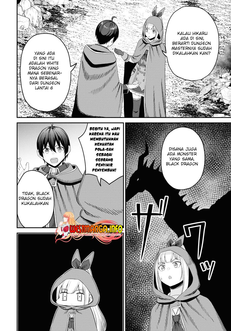 Sacchi Sarenai Saikyou Shoku Rule Breaker chapter 22