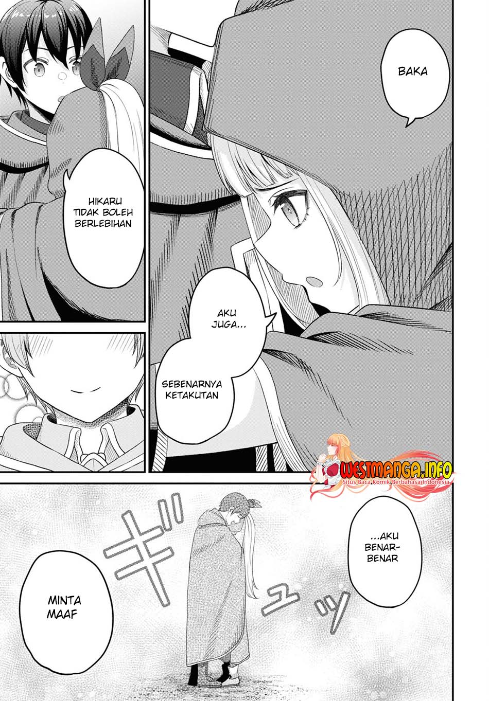 Sacchi Sarenai Saikyou Shoku Rule Breaker chapter 22