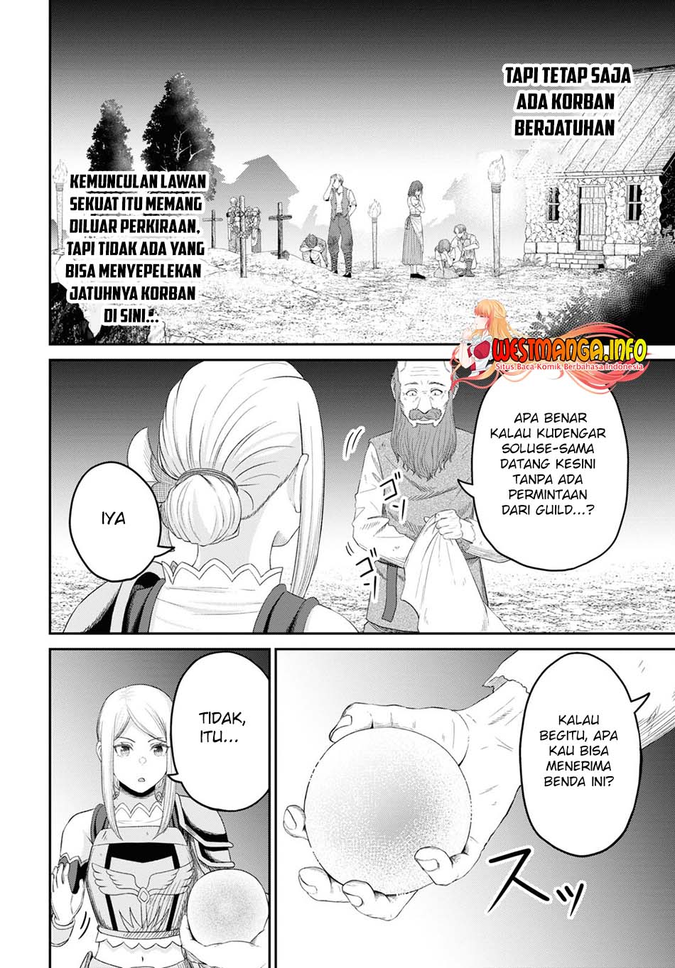 Sacchi Sarenai Saikyou Shoku Rule Breaker chapter 22