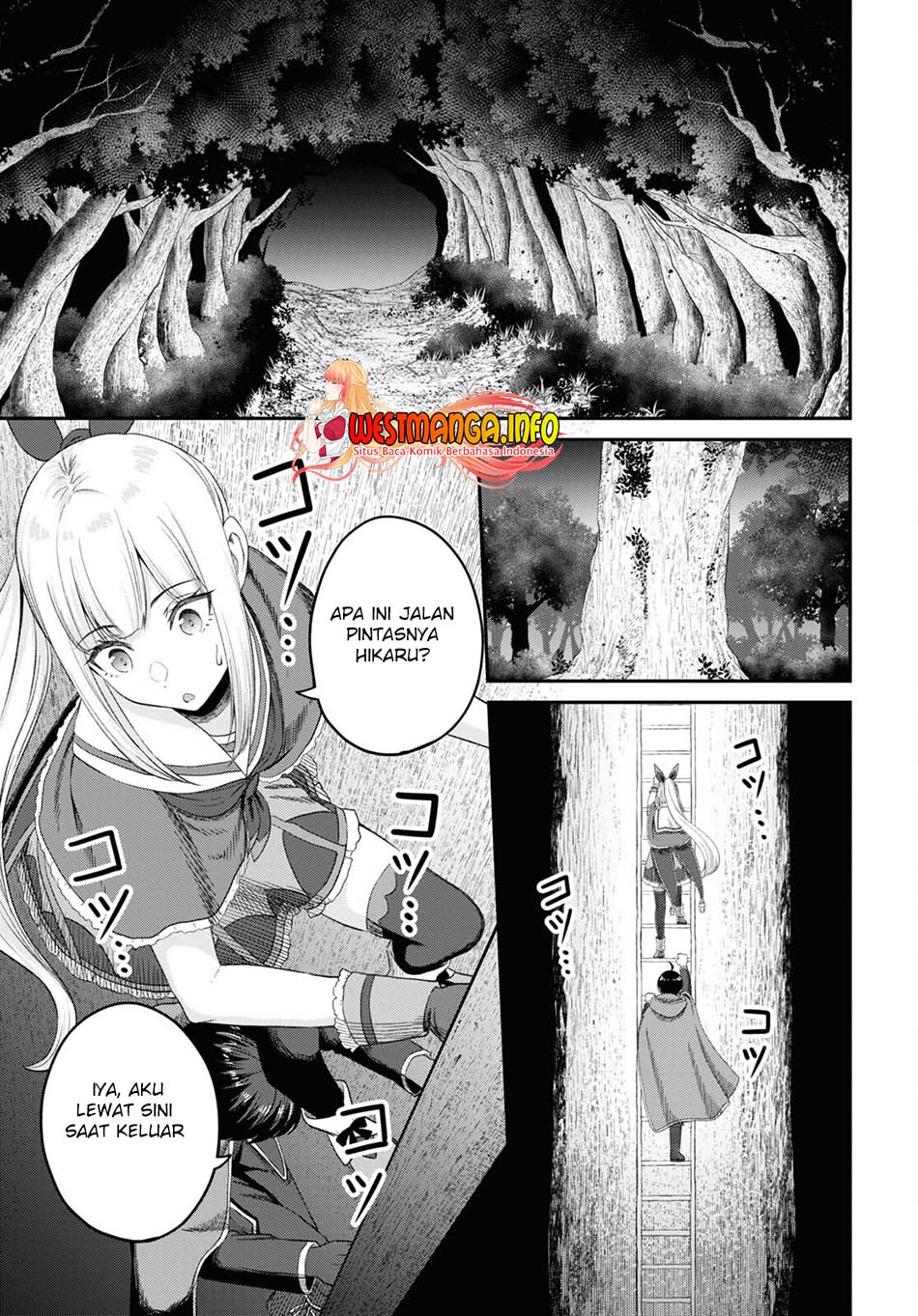 Sacchi Sarenai Saikyou Shoku Rule Breaker chapter 22