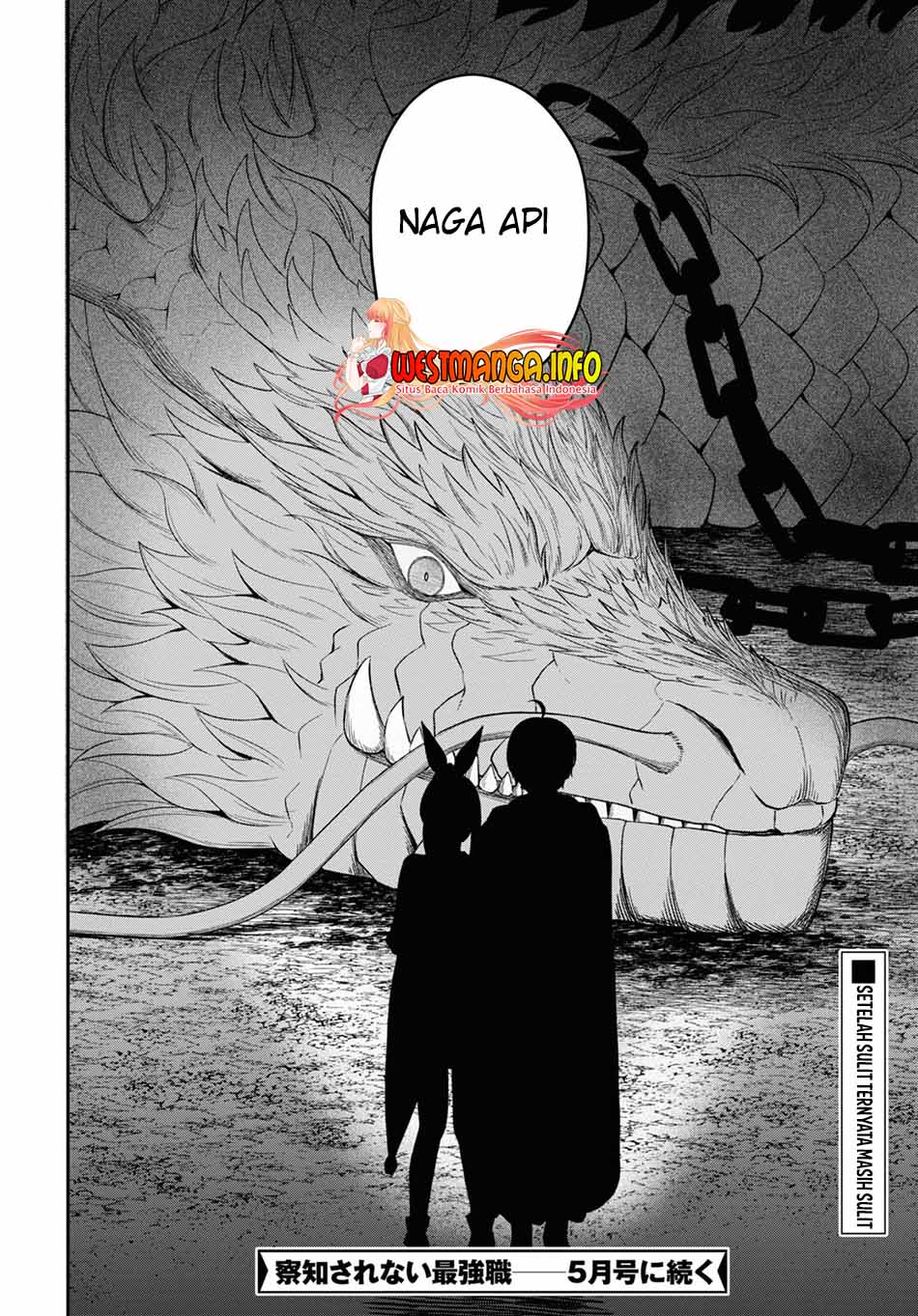 Sacchi Sarenai Saikyou Shoku Rule Breaker chapter 22