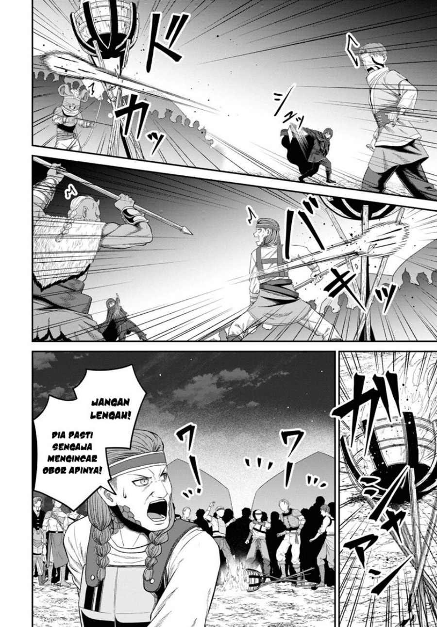 Sacchi Sarenai Saikyou Shoku Rule Breaker chapter 31