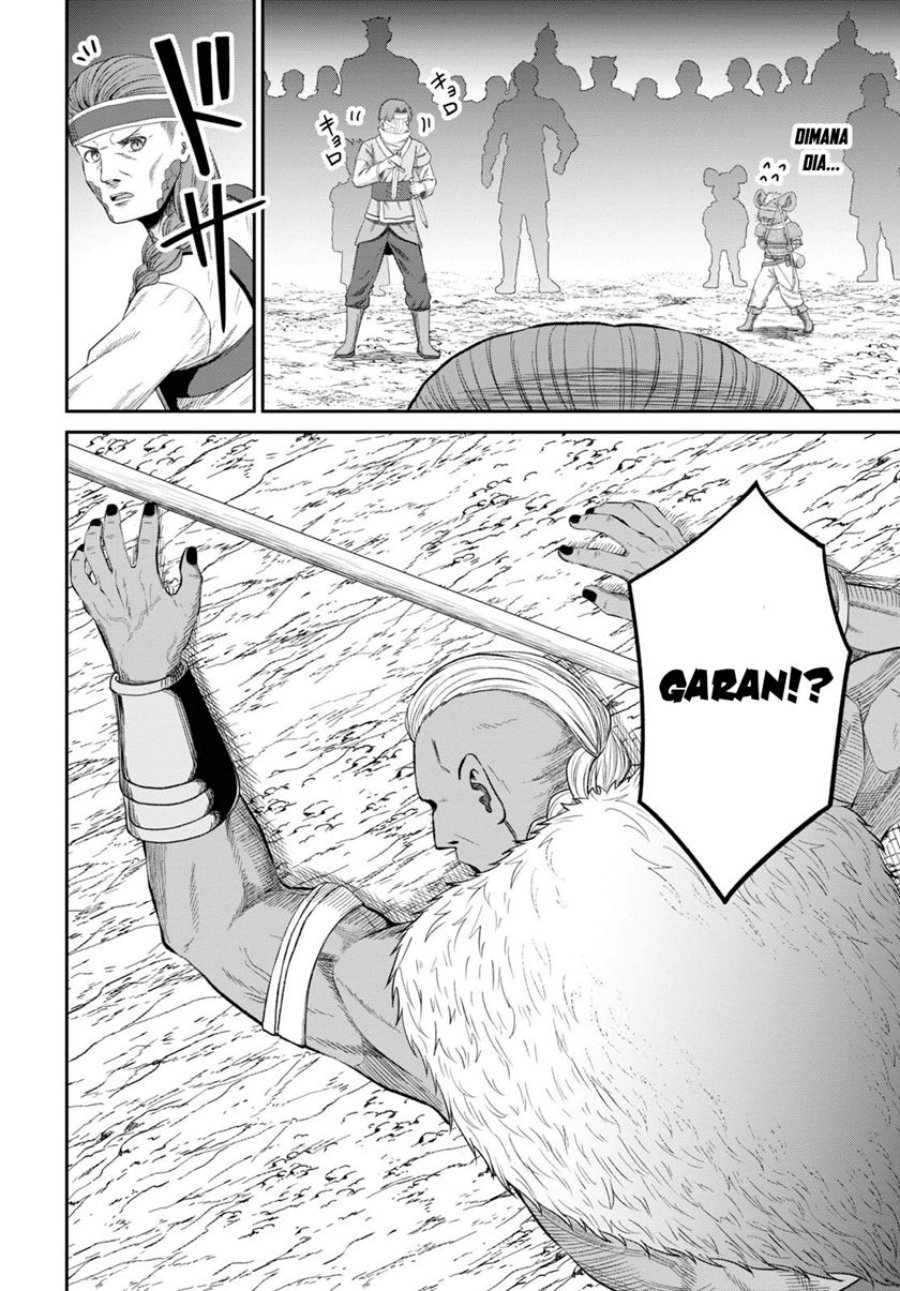 Sacchi Sarenai Saikyou Shoku Rule Breaker chapter 31