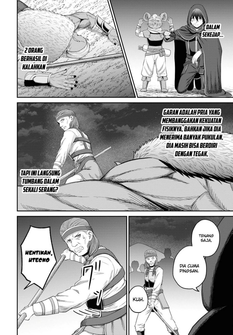 Sacchi Sarenai Saikyou Shoku Rule Breaker chapter 31