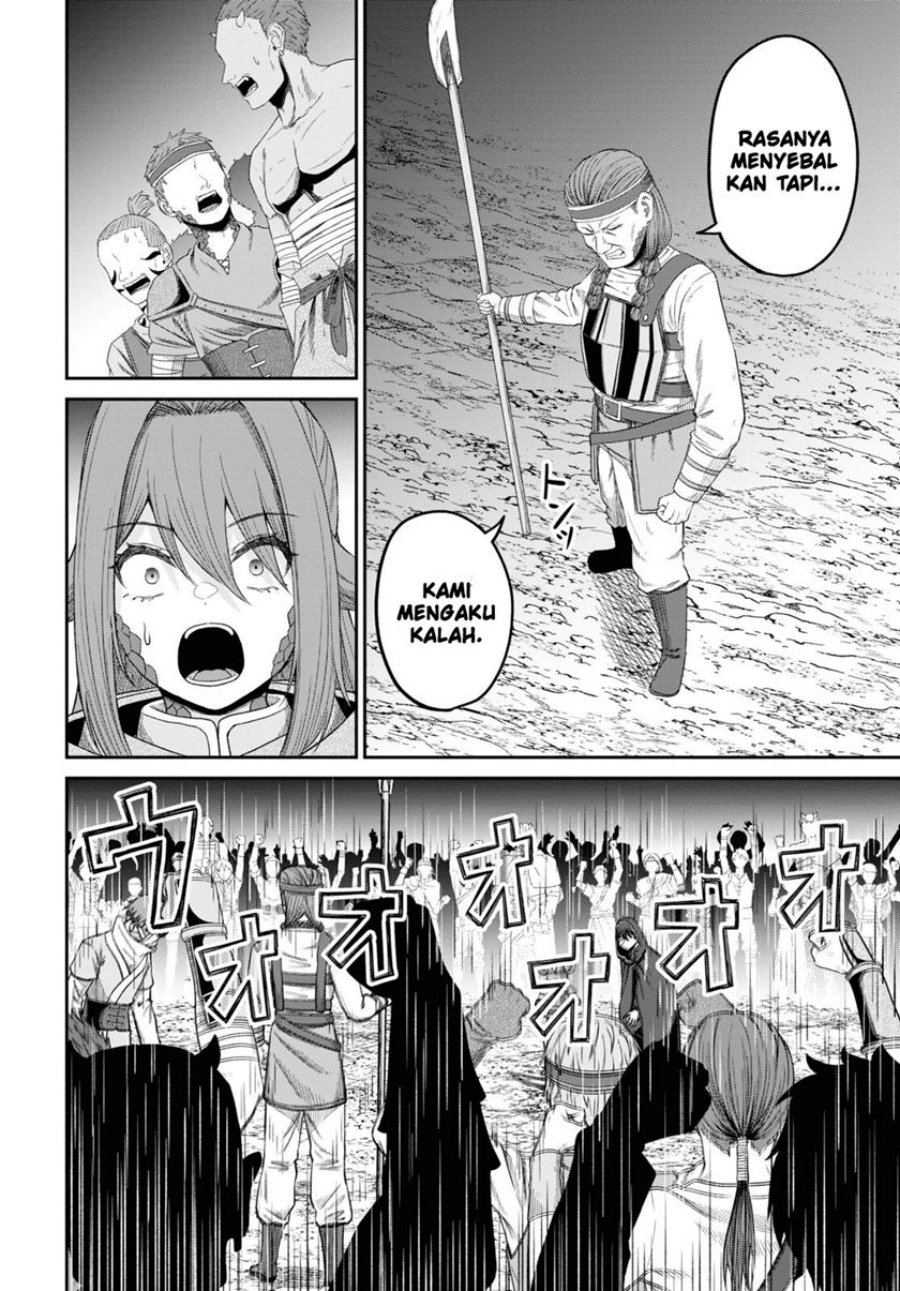 Sacchi Sarenai Saikyou Shoku Rule Breaker chapter 31