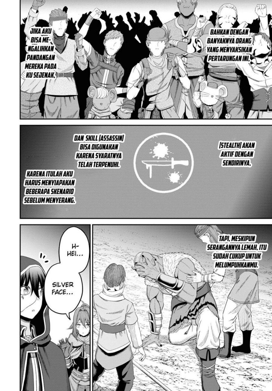 Sacchi Sarenai Saikyou Shoku Rule Breaker chapter 31
