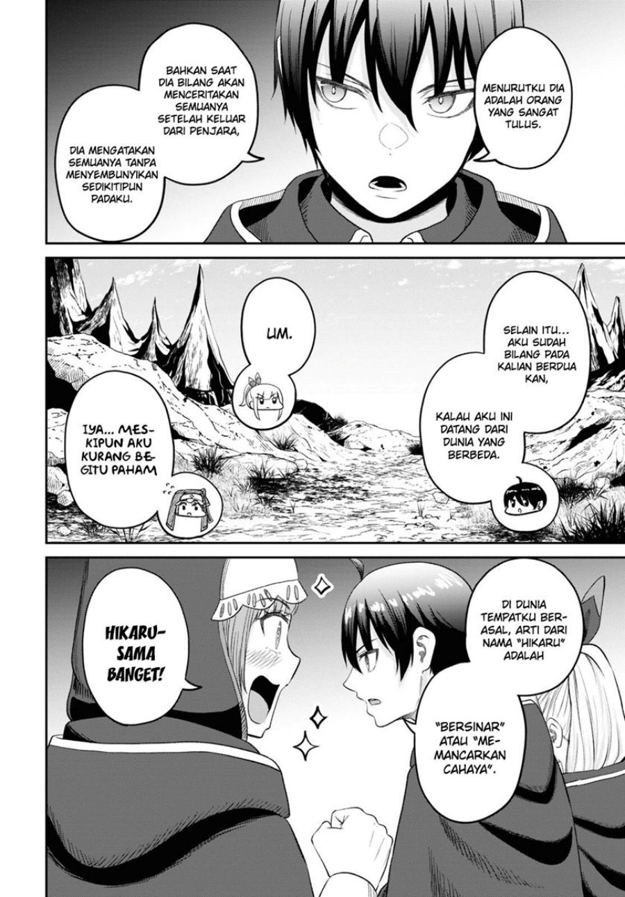 Sacchi Sarenai Saikyou Shoku Rule Breaker chapter 31