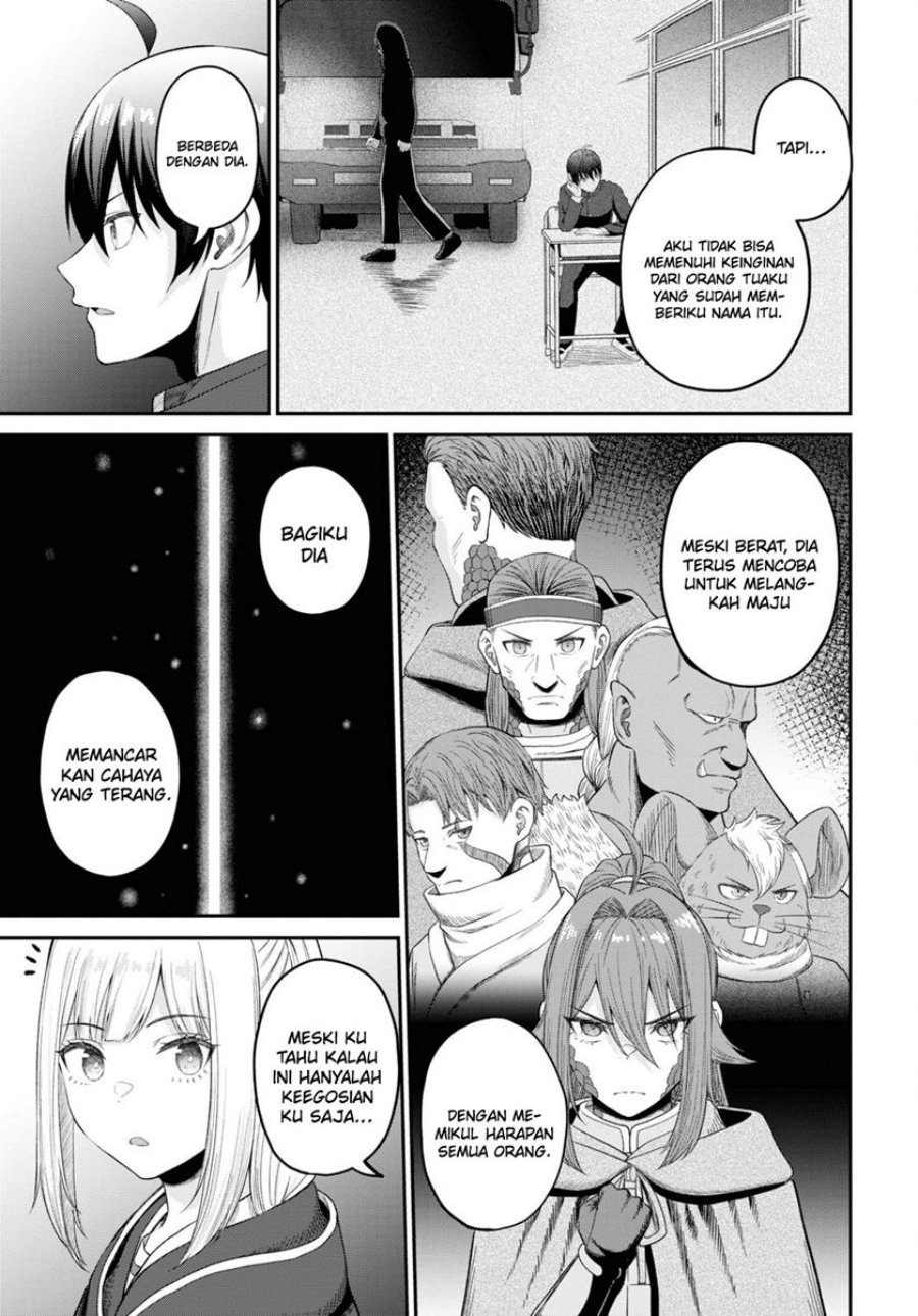 Sacchi Sarenai Saikyou Shoku Rule Breaker chapter 31