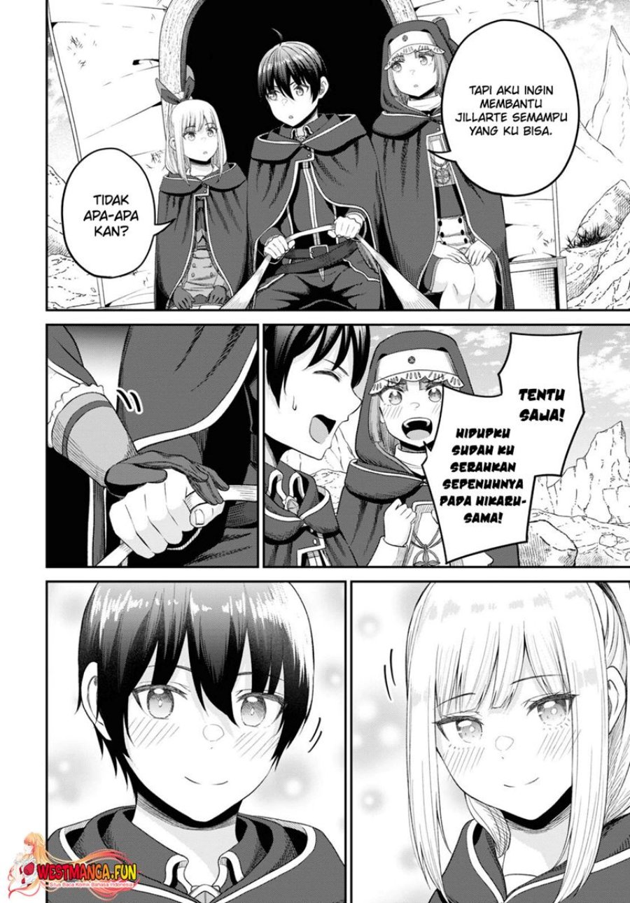 Sacchi Sarenai Saikyou Shoku Rule Breaker chapter 31