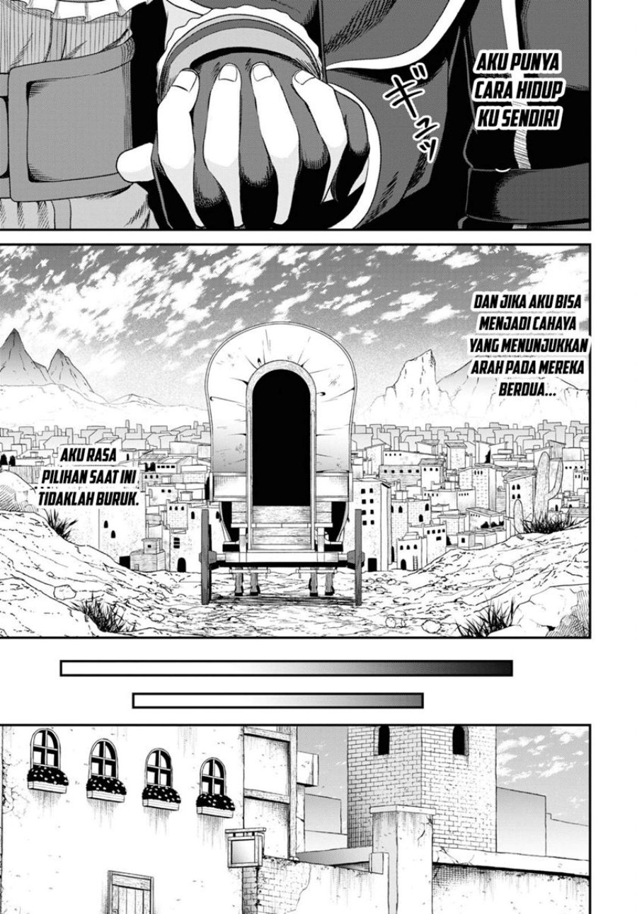Sacchi Sarenai Saikyou Shoku Rule Breaker chapter 31