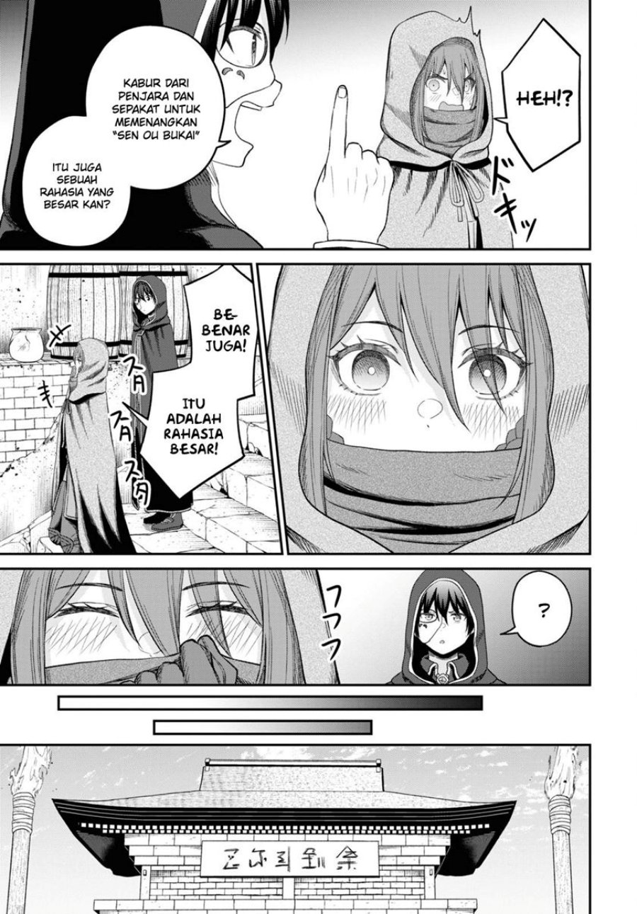 Sacchi Sarenai Saikyou Shoku Rule Breaker chapter 31