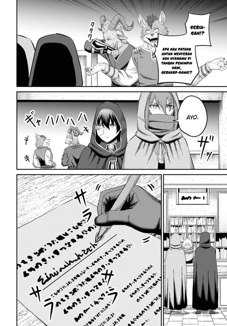Sacchi Sarenai Saikyou Shoku Rule Breaker chapter 31