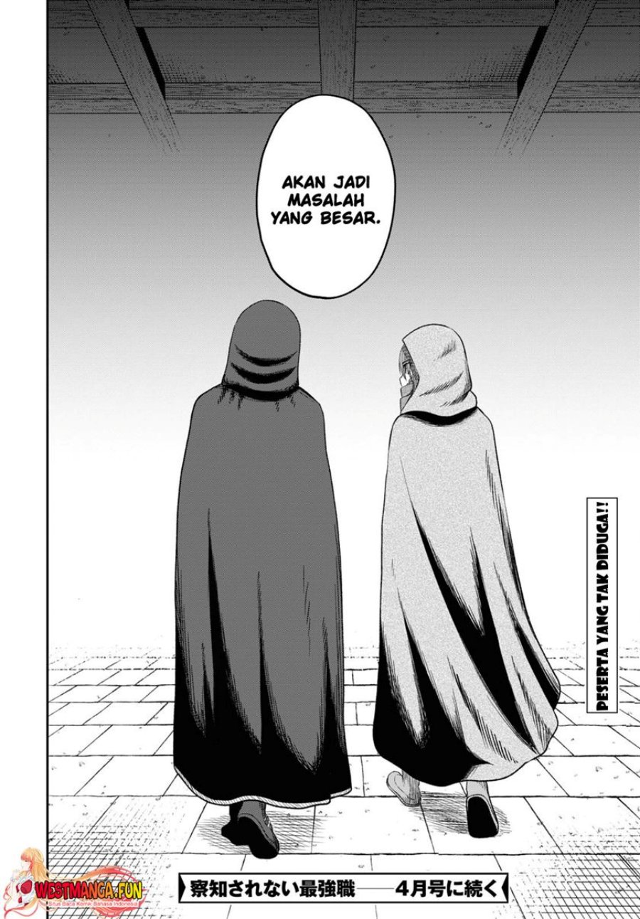 Sacchi Sarenai Saikyou Shoku Rule Breaker chapter 31