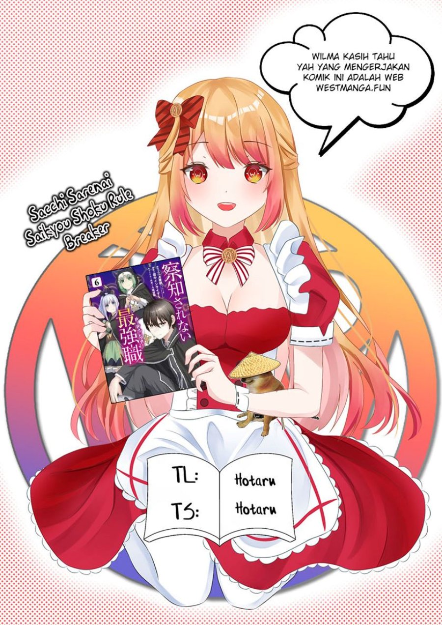 Sacchi Sarenai Saikyou Shoku Rule Breaker Chapter 32 Bahasa Indonesia