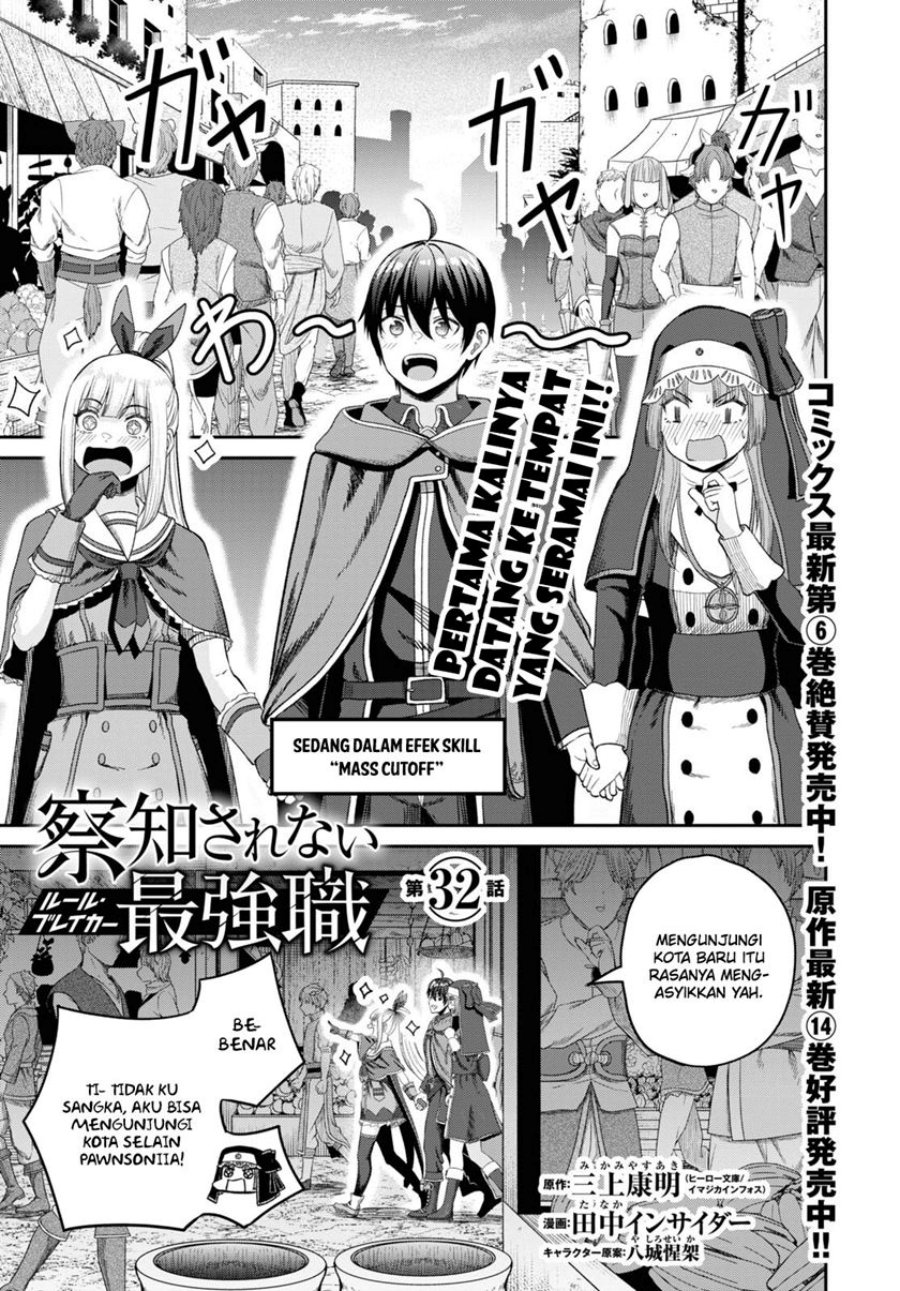 Sacchi Sarenai Saikyou Shoku Rule Breaker Chapter 32 Bahasa Indonesia