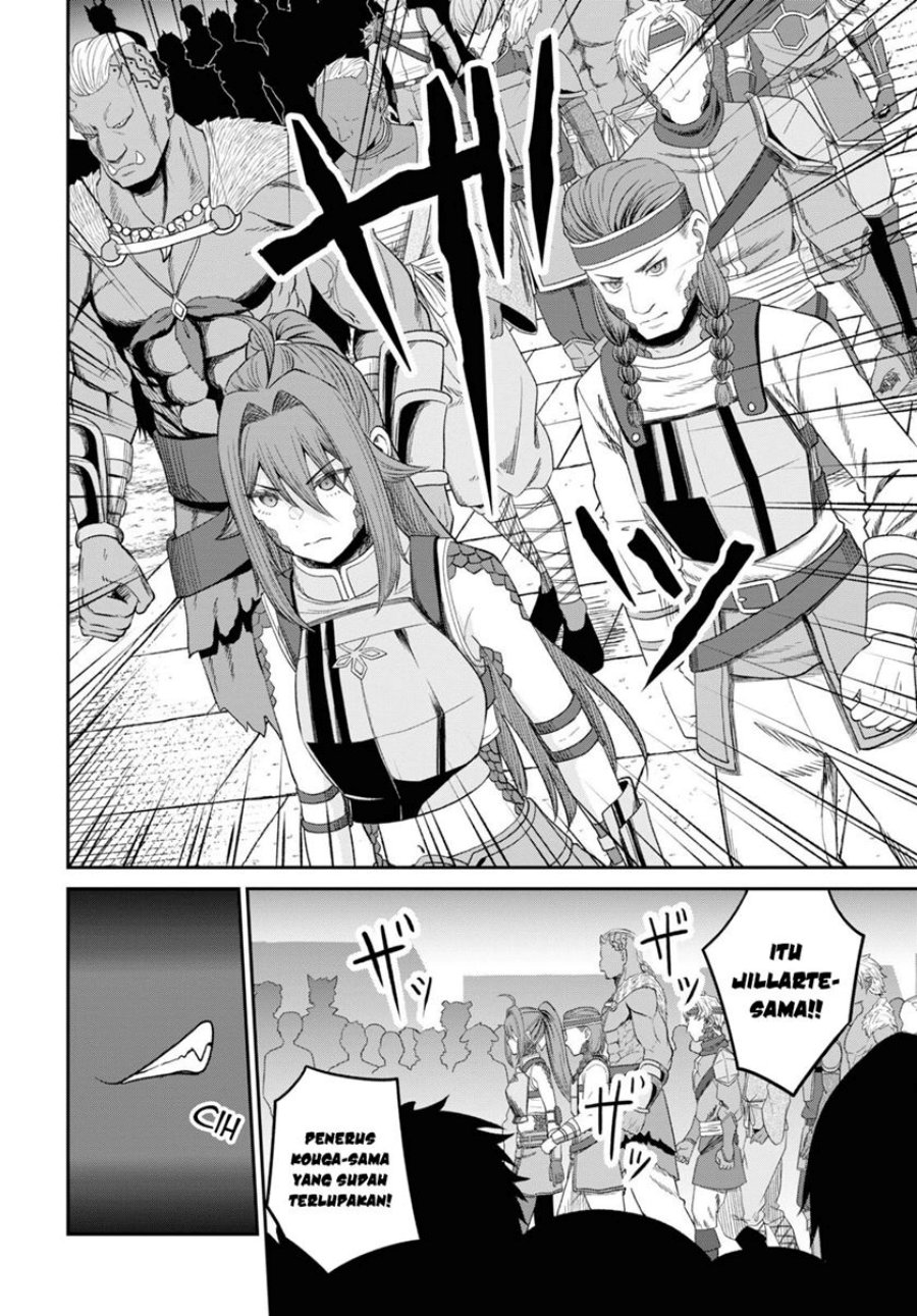 Sacchi Sarenai Saikyou Shoku Rule Breaker Chapter 32 Bahasa Indonesia