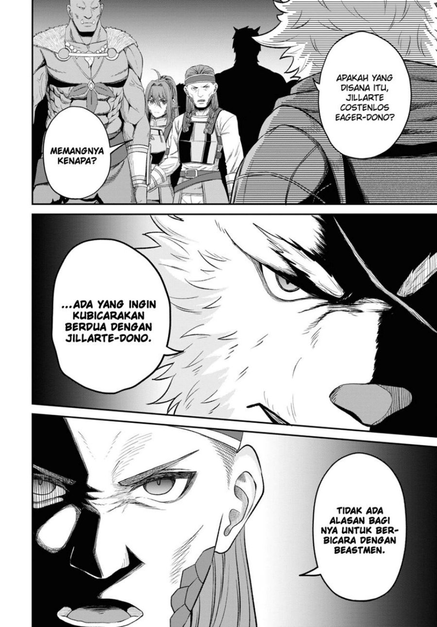 Sacchi Sarenai Saikyou Shoku Rule Breaker Chapter 32 Bahasa Indonesia