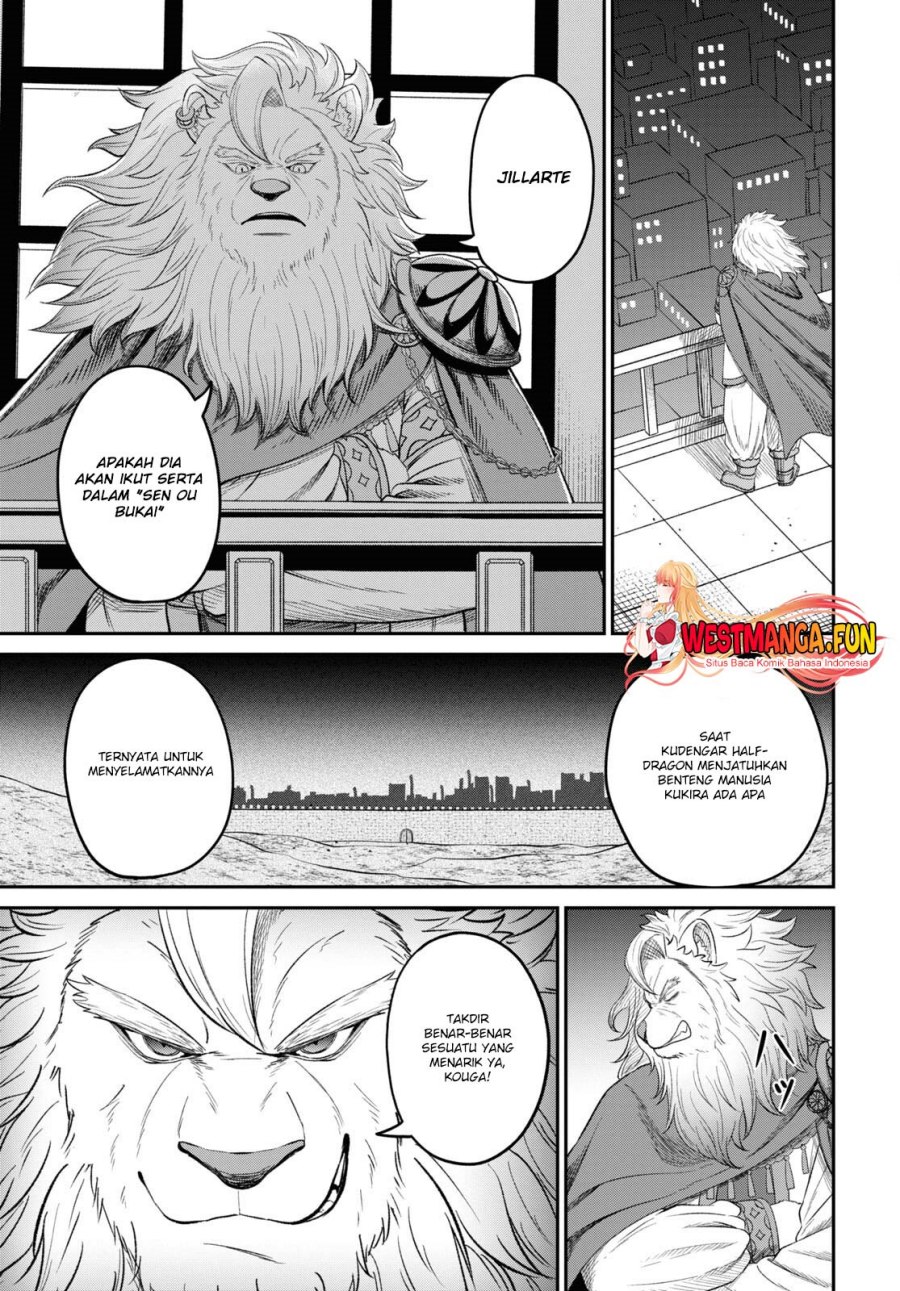 Sacchi Sarenai Saikyou Shoku Rule Breaker chapter 33