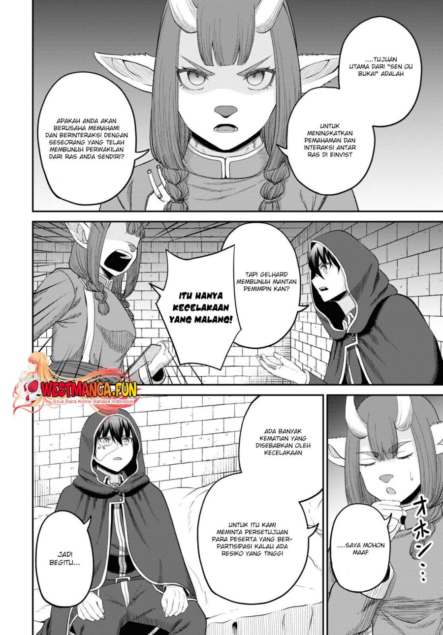 Sacchi Sarenai Saikyou Shoku Rule Breaker chapter 33
