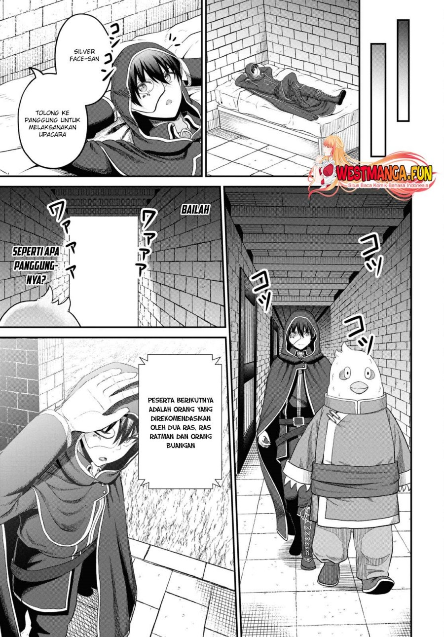 Sacchi Sarenai Saikyou Shoku Rule Breaker chapter 33