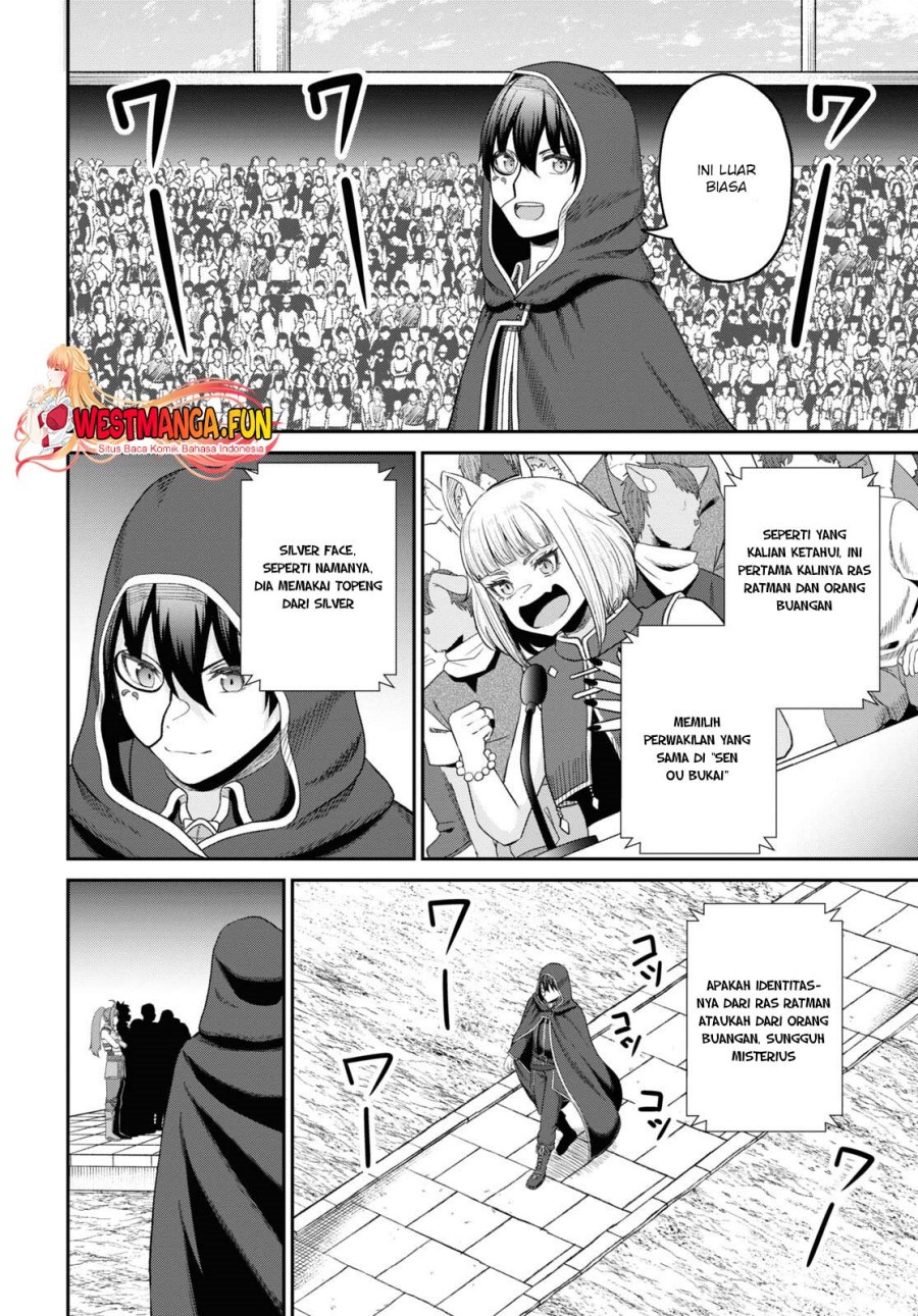Sacchi Sarenai Saikyou Shoku Rule Breaker chapter 33