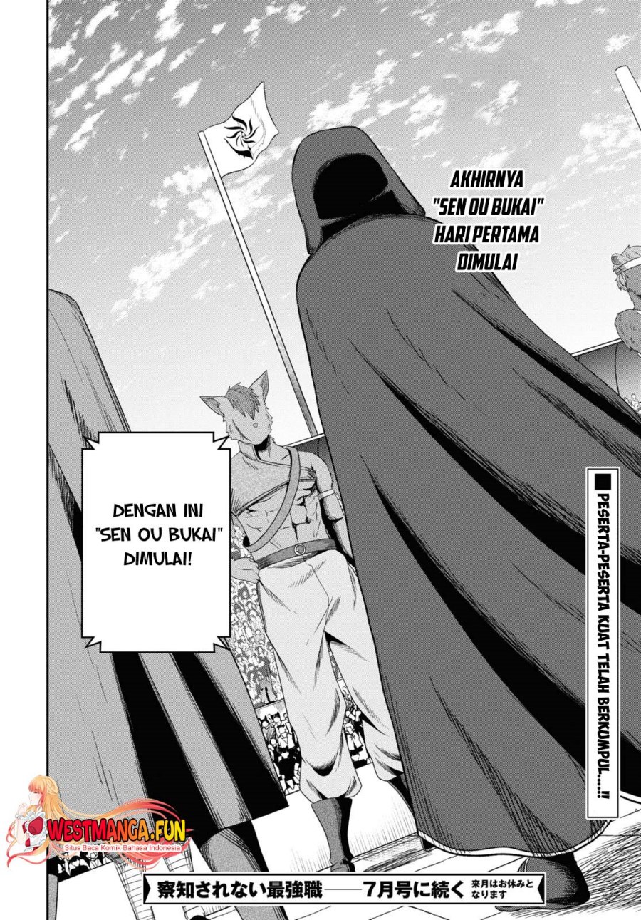 Sacchi Sarenai Saikyou Shoku Rule Breaker chapter 33