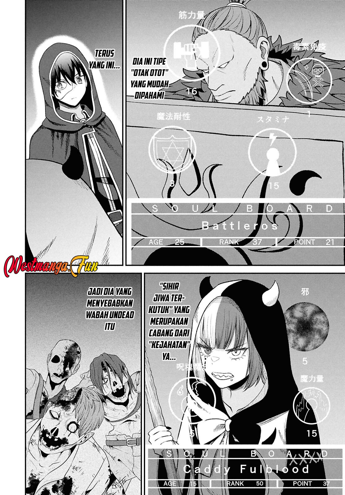 Dilarang COPAS - situs resmi www.mangacanblog.com - Komik sacchi sarenai saikyou shoku rule breaker 042 - chapter 42 43 Indonesia sacchi sarenai saikyou shoku rule breaker 042 - chapter 42 Terbaru 2|Baca Manga Komik Indonesia|Mangacan