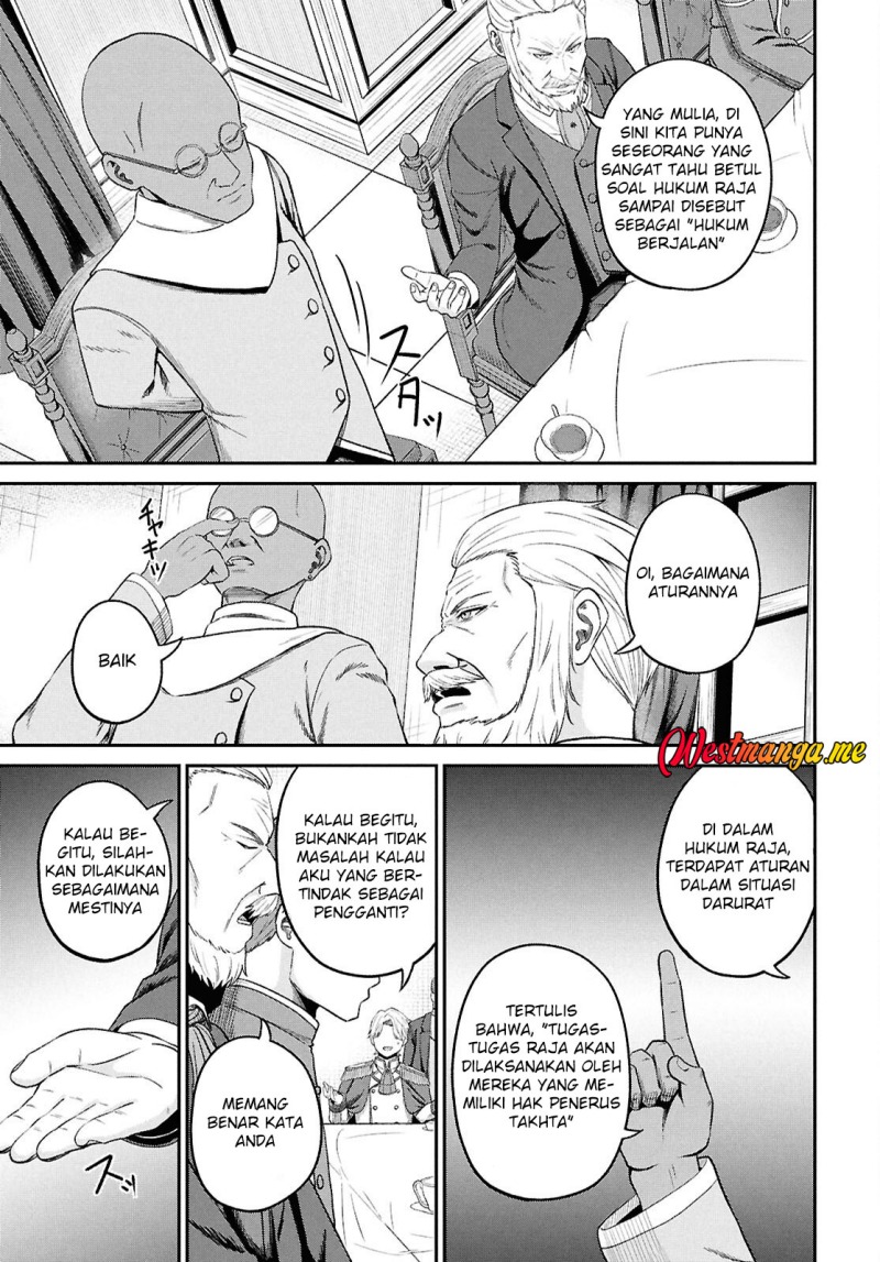 Dilarang COPAS - situs resmi www.mangacanblog.com - Komik sacchi sarenai saikyou shoku rule breaker 044 - chapter 44 45 Indonesia sacchi sarenai saikyou shoku rule breaker 044 - chapter 44 Terbaru 12|Baca Manga Komik Indonesia|Mangacan