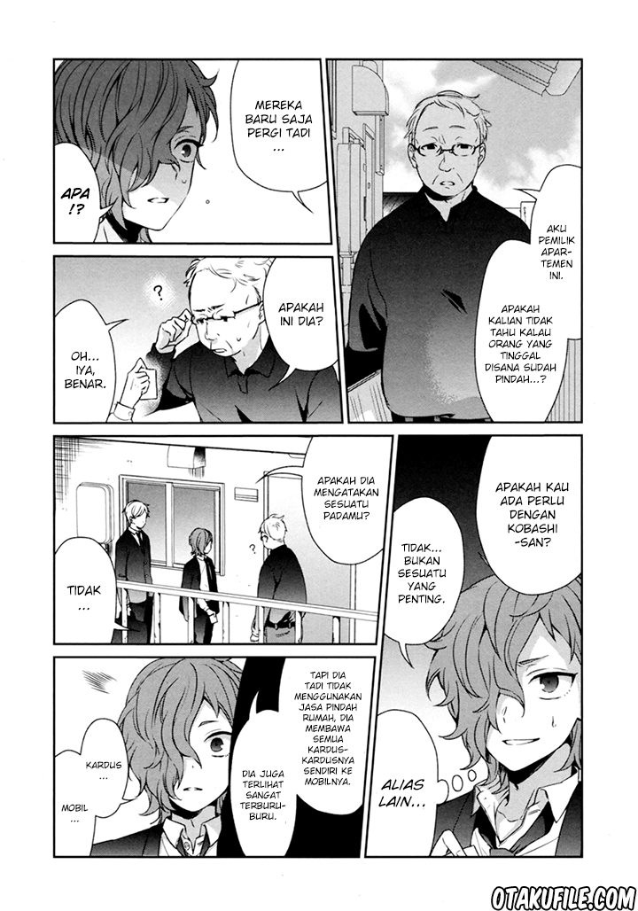 Sachi-iro no One Room chapter 27