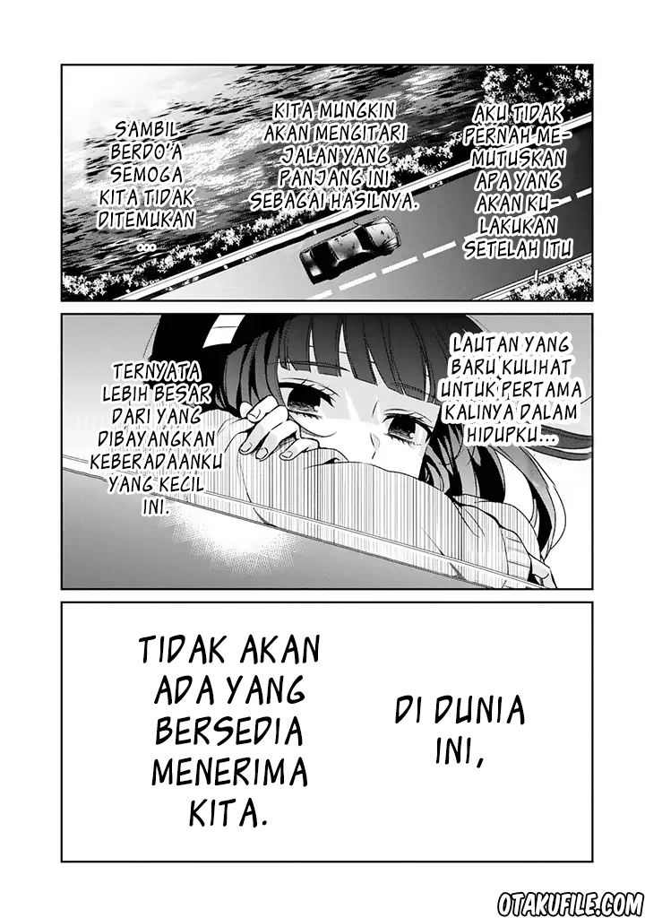 Sachi-iro no One Room chapter 27